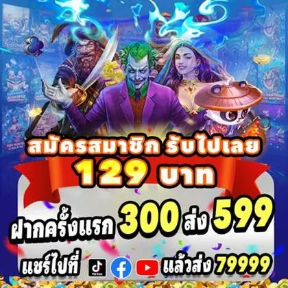 90WIN 90WIN