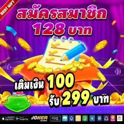 90WIN 90WIN