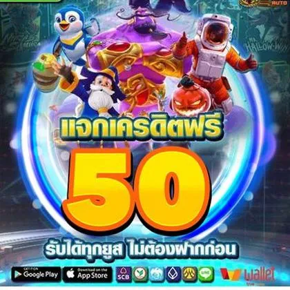 90WIN 90WIN