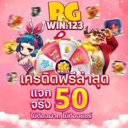 90WIN 90WIN