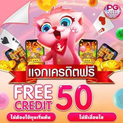 Login No CasiGO Casino