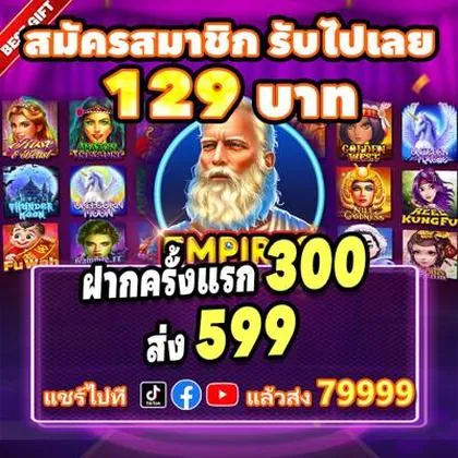 90WIN 90WIN