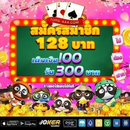 90WIN 90WIN