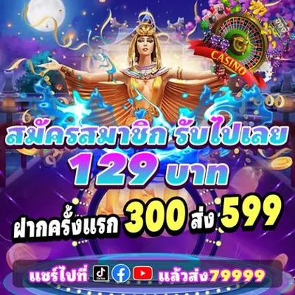 90WIN 90WIN