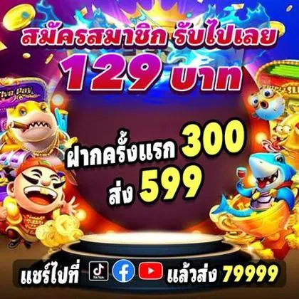 90WIN 90WIN