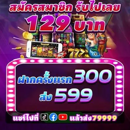 90WIN 90WIN
