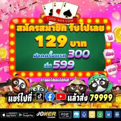 90WIN 90WIN