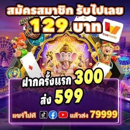 90WIN 90WIN