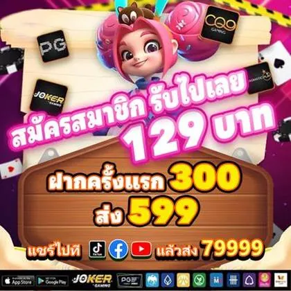 90WIN 90WIN